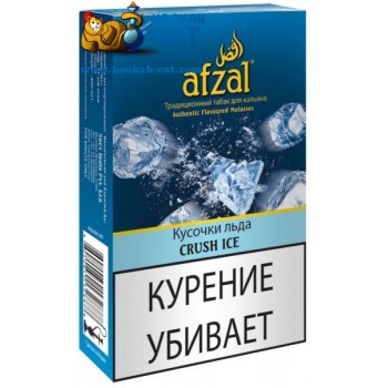 Табак для кальяна Afzal Crush Ice (Афзал Краш Айс) 40г Акцизный 